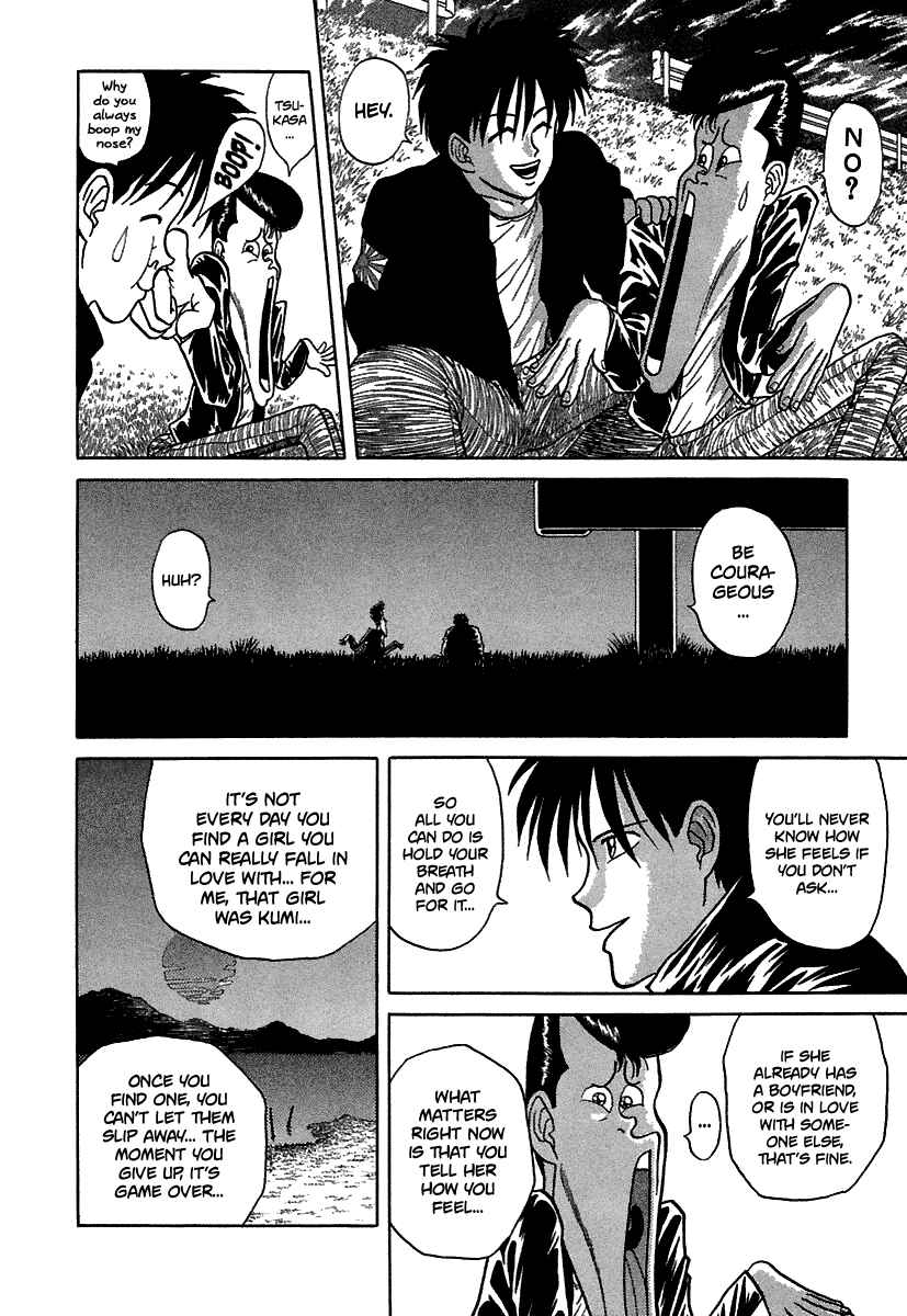 Page 17 Chapter 62 BADBOYS