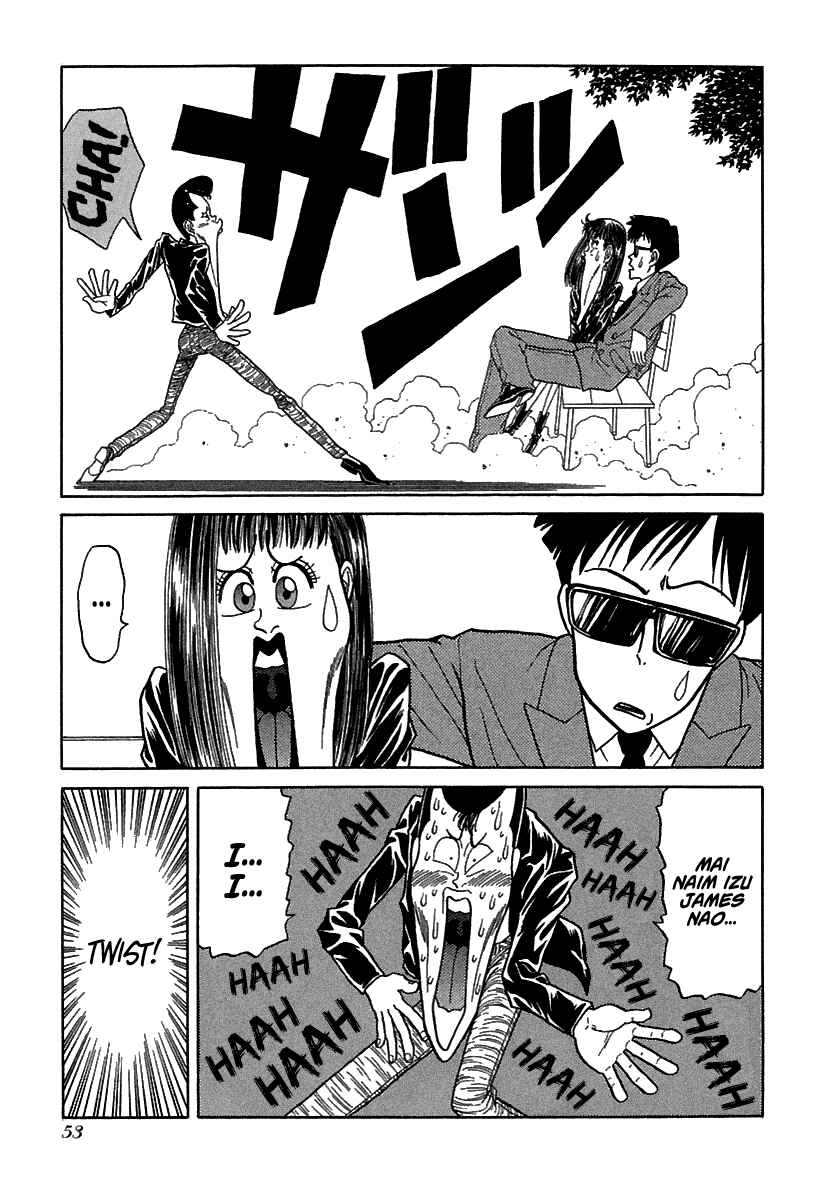 Page 22 Chapter 62 BADBOYS