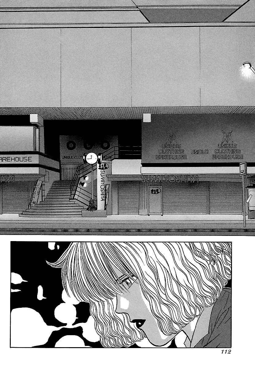 Page 12 Chapter 82 BADBOYS