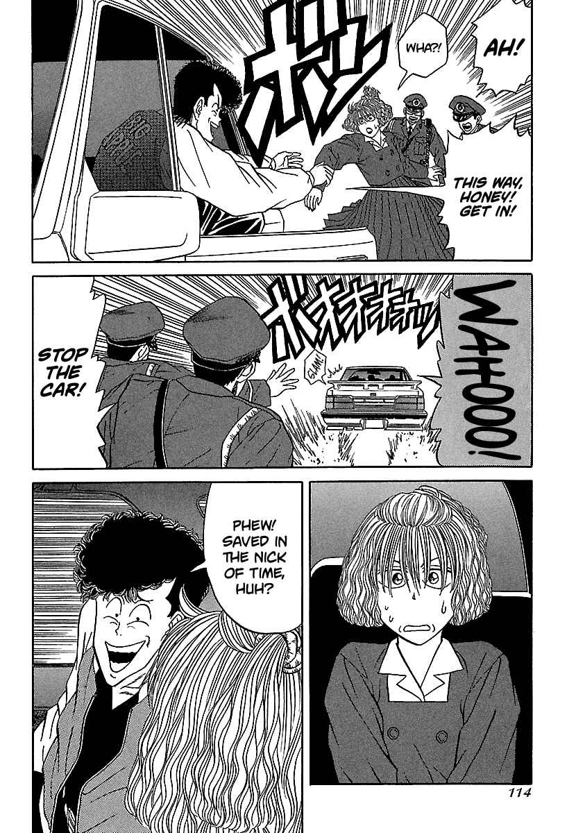 Page 14 Chapter 82 BADBOYS