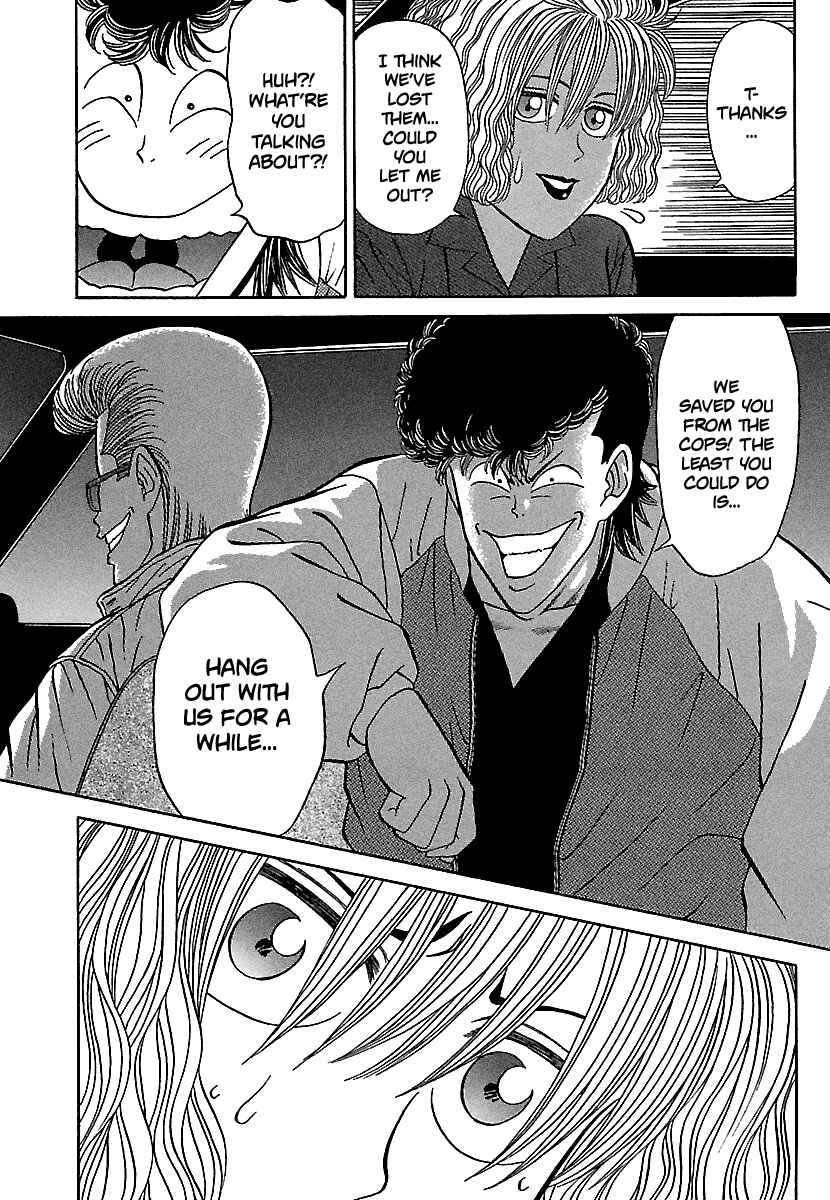 Page 15 Chapter 82 BADBOYS