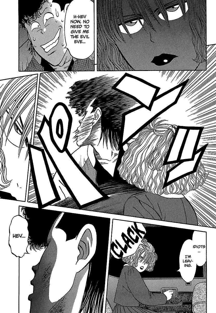 Page 17 Chapter 82 BADBOYS