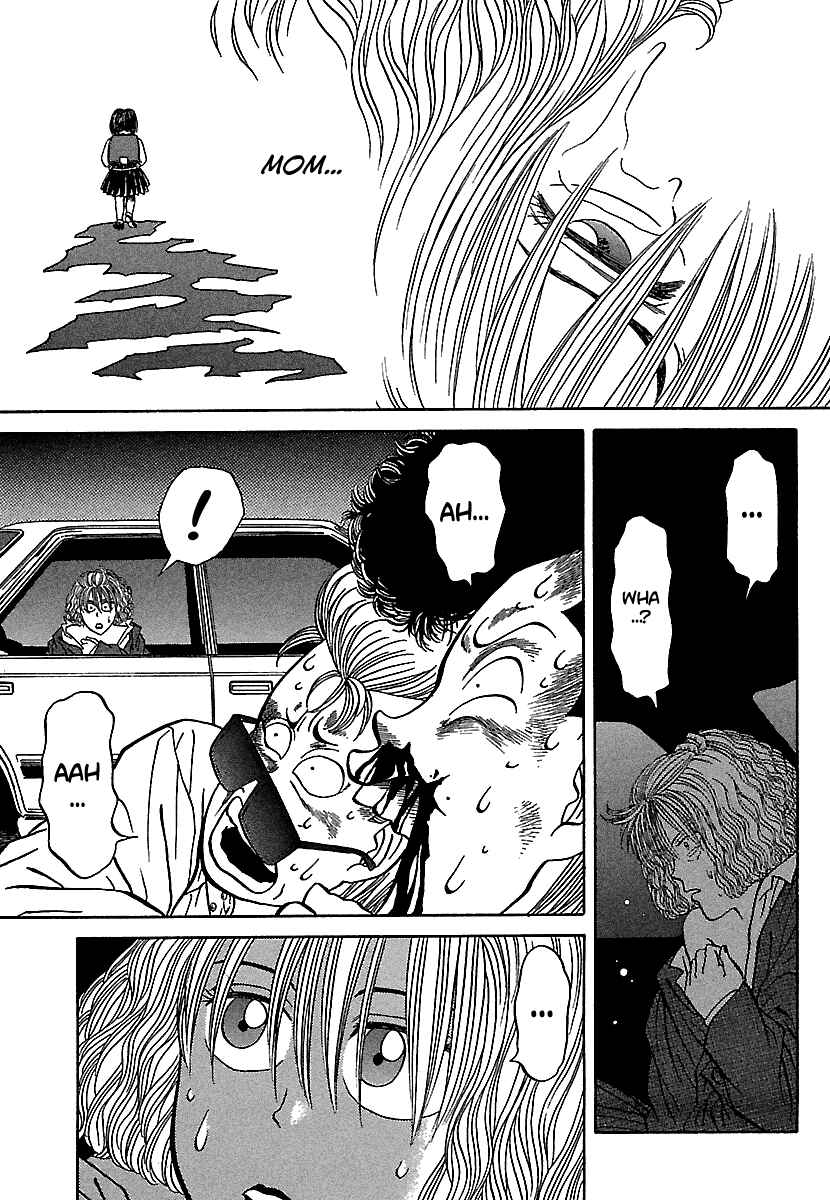 Page 21 Chapter 82 BADBOYS