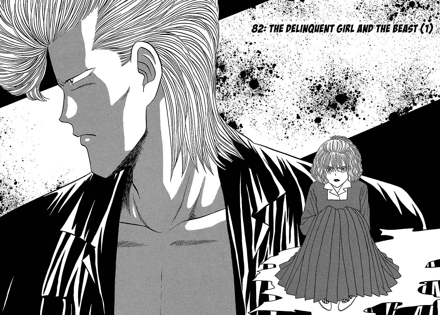 Page 3 Chapter 82 BADBOYS
