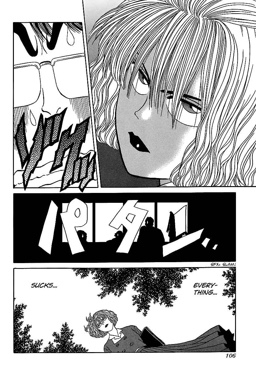 Page 6 Chapter 82 BADBOYS