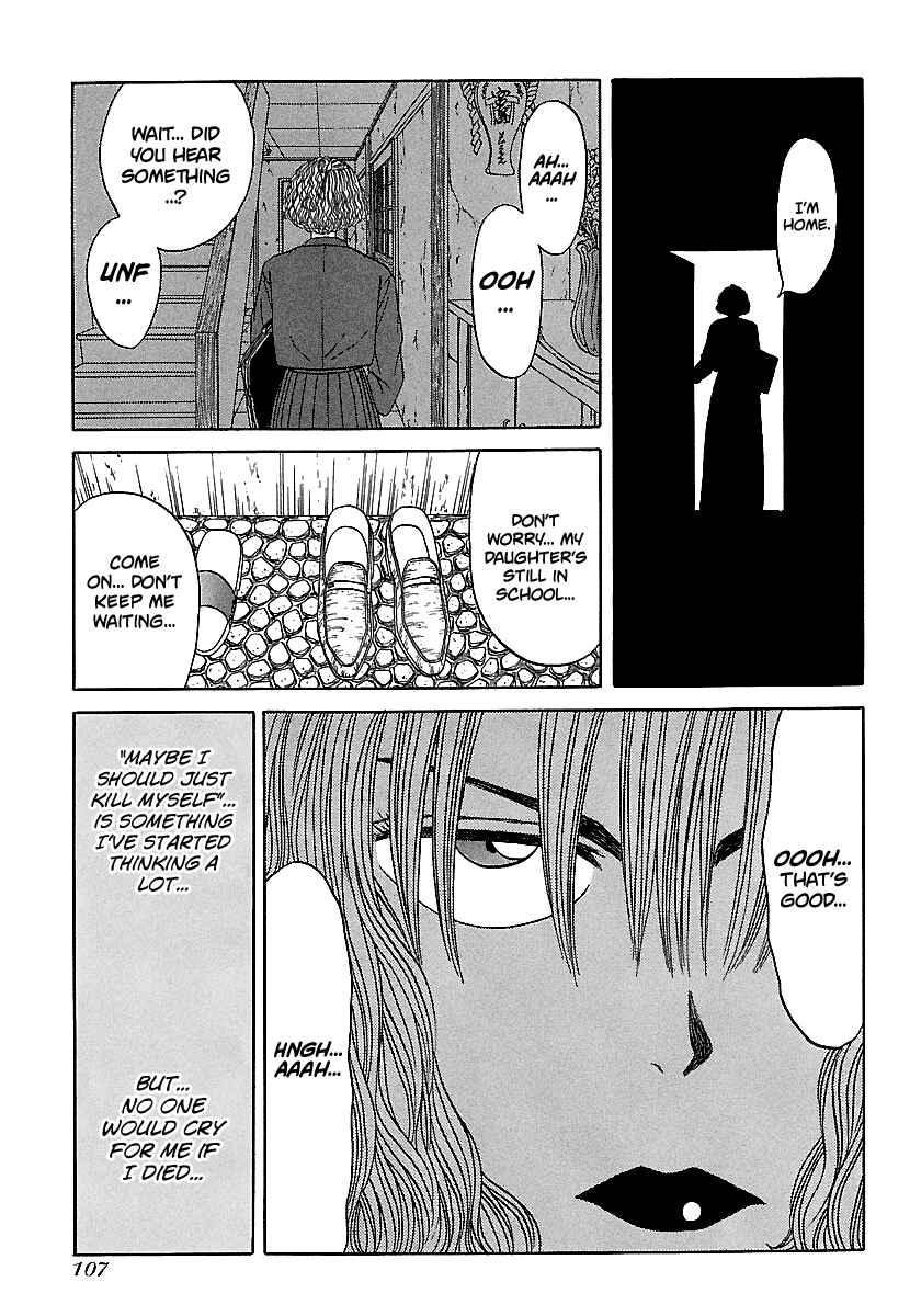 Page 7 Chapter 82 BADBOYS