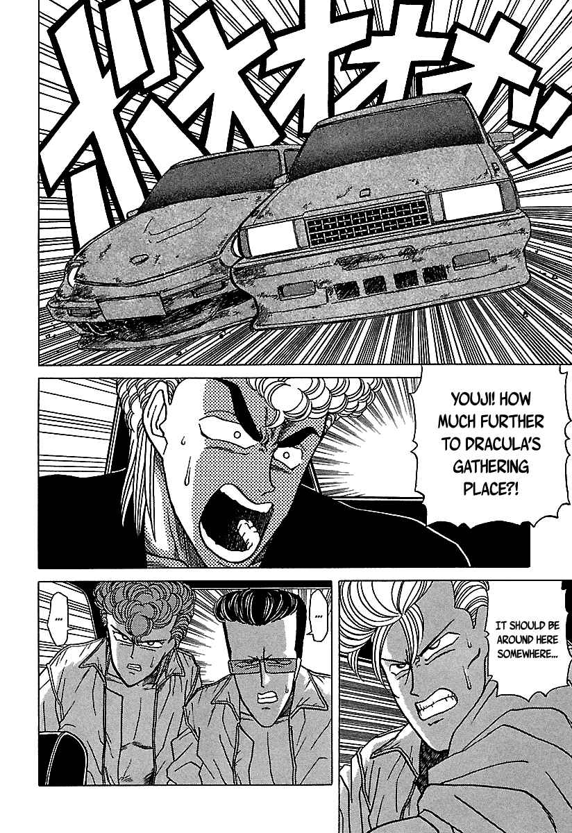 Page 13 Chapter 39 BADBOYS