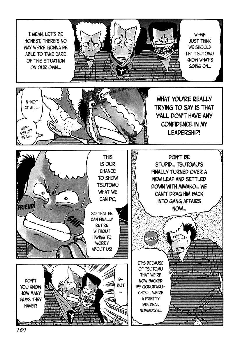 Page 4 Chapter 39 BADBOYS