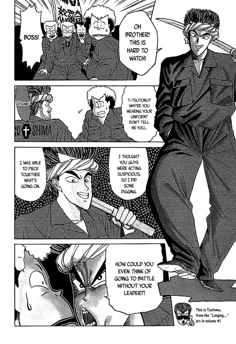 Page 5 Chapter 39 BADBOYS