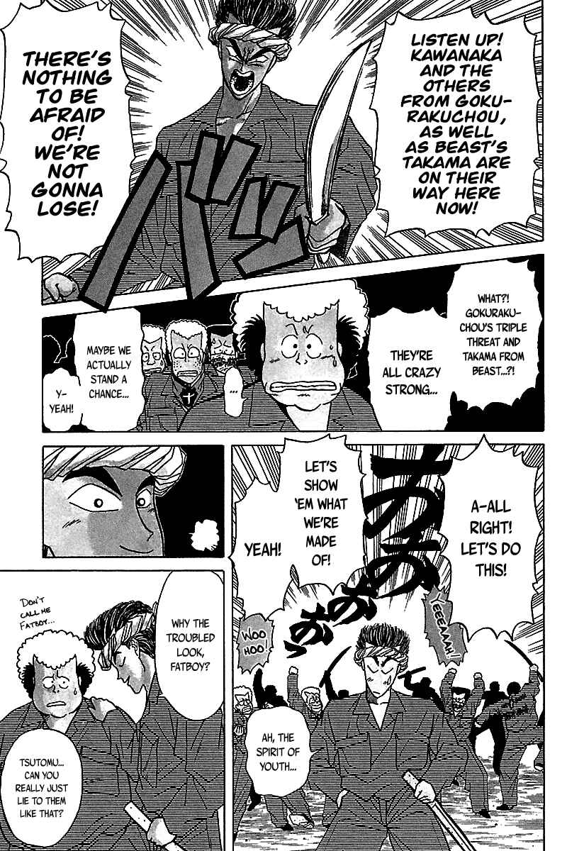 Page 6 Chapter 39 BADBOYS