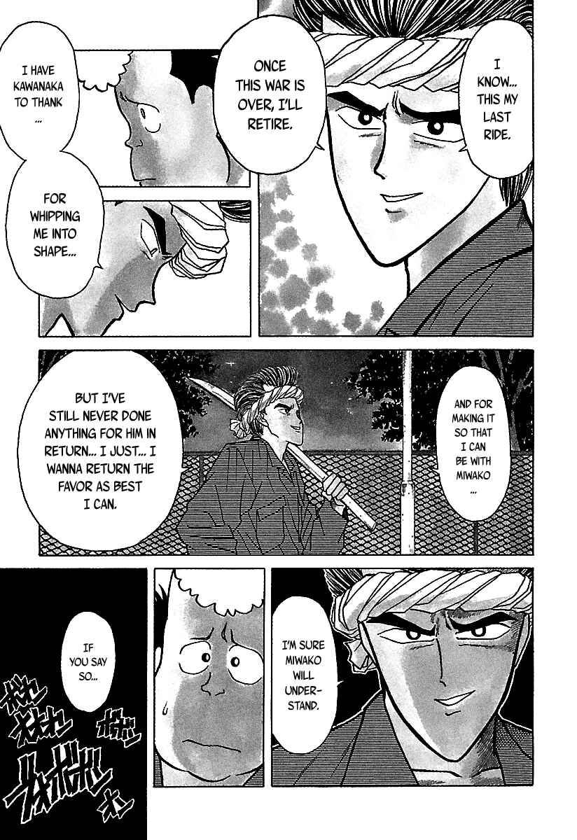 Page 8 Chapter 39 BADBOYS