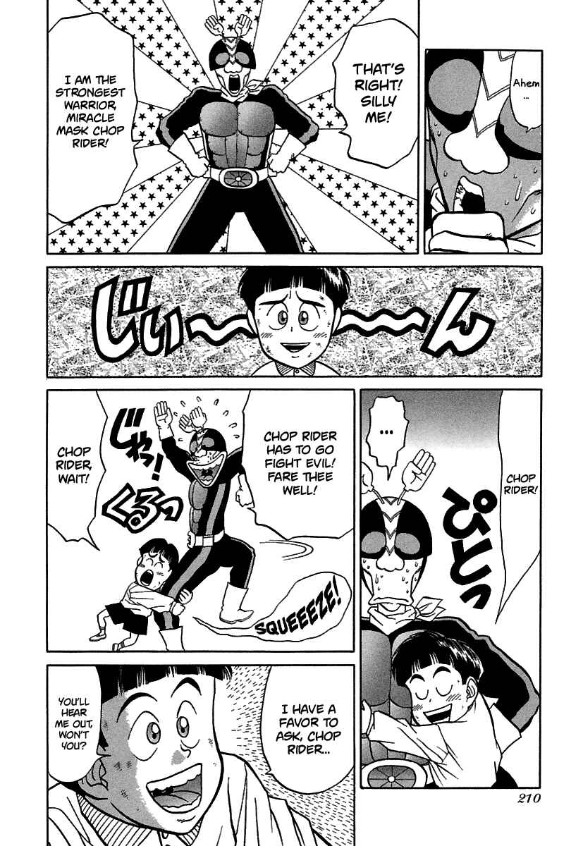 Page 11 Chapter 69 BADBOYS