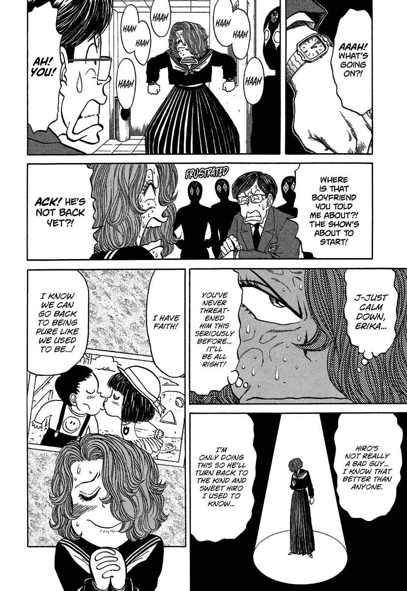 Page 15 Chapter 69 BADBOYS