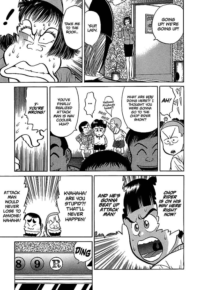Page 18 Chapter 69 BADBOYS
