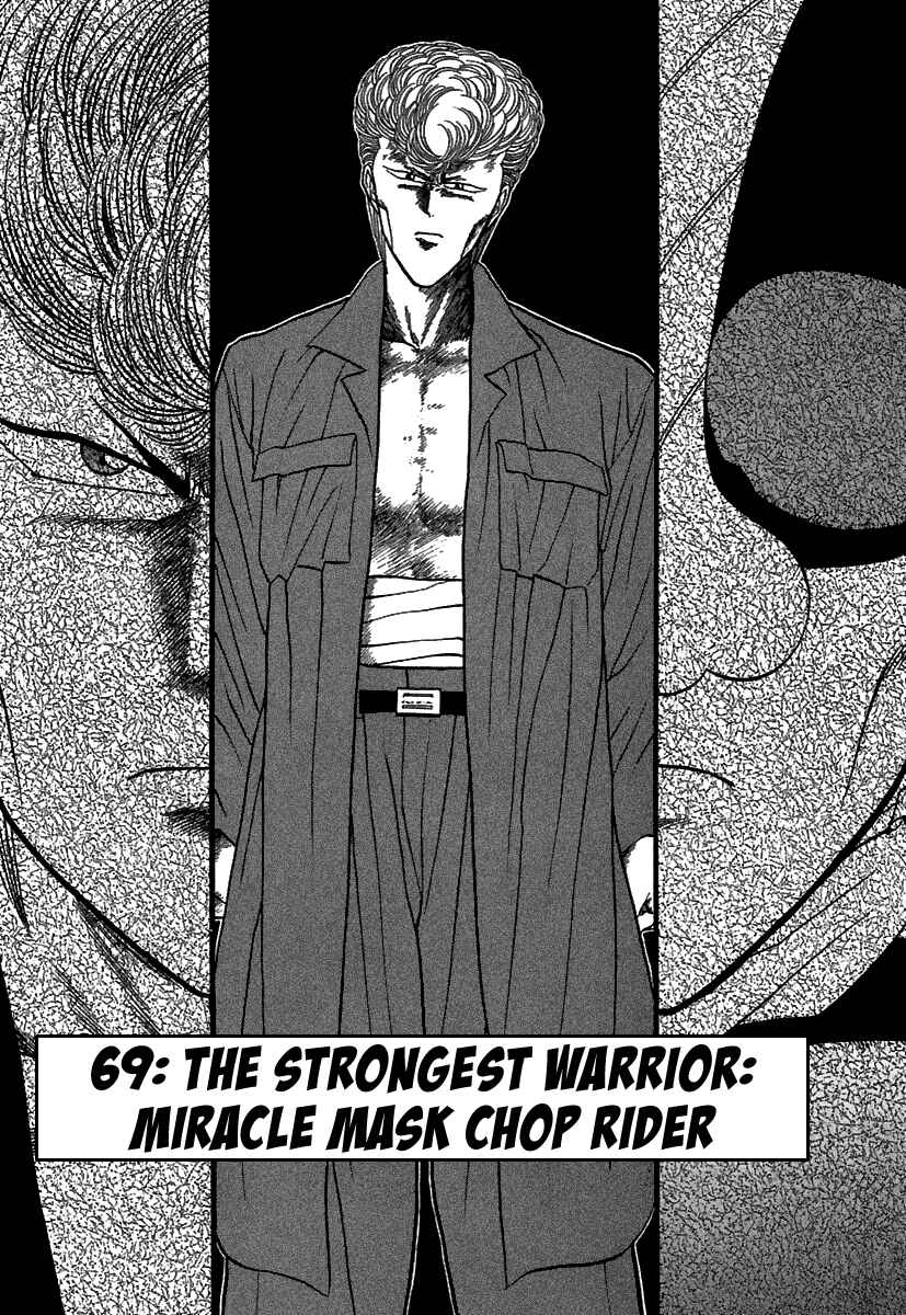 Page 2 Chapter 69 BADBOYS