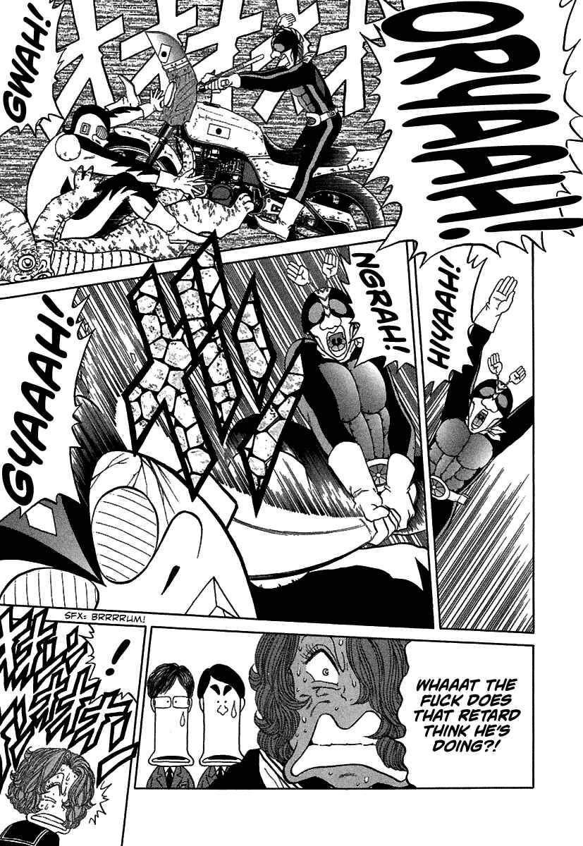 Page 20 Chapter 69 BADBOYS