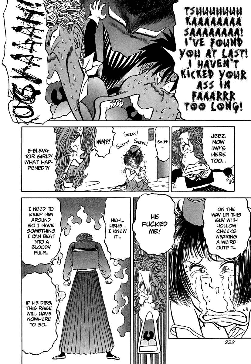 Page 23 Chapter 69 BADBOYS