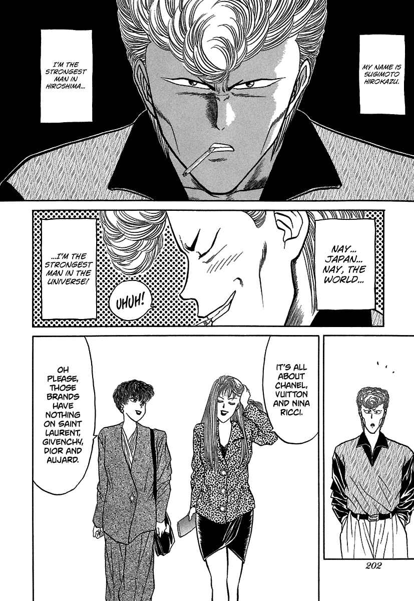 Page 3 Chapter 69 BADBOYS