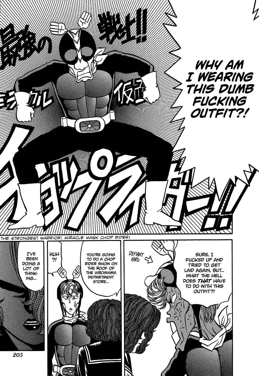 Page 6 Chapter 69 BADBOYS