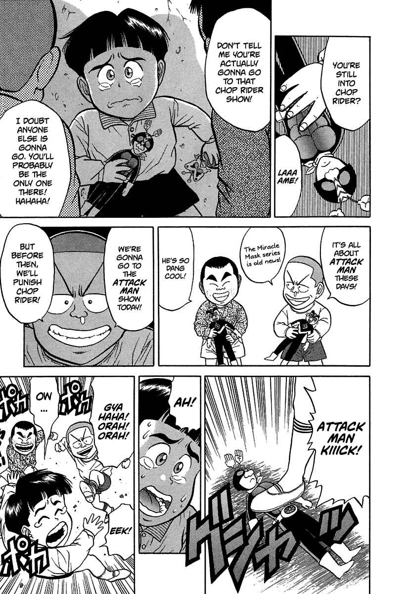 Page 8 Chapter 69 BADBOYS