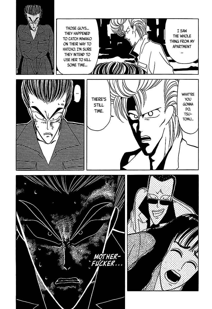 Page 10 Chapter 33 BADBOYS