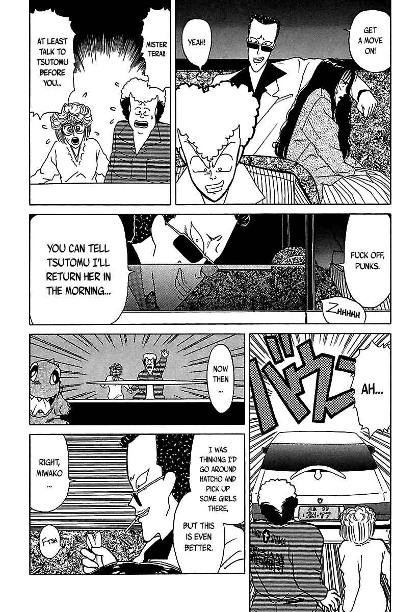 Page 11 Chapter 33 BADBOYS