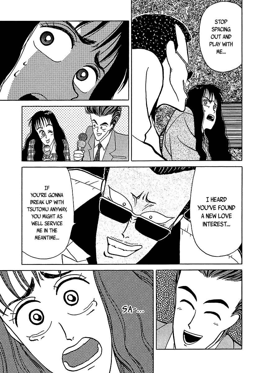 Page 14 Chapter 33 BADBOYS