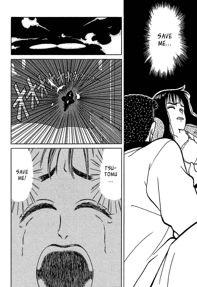 Page 15 Chapter 33 BADBOYS