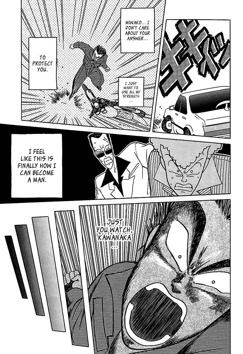Page 18 Chapter 33 BADBOYS