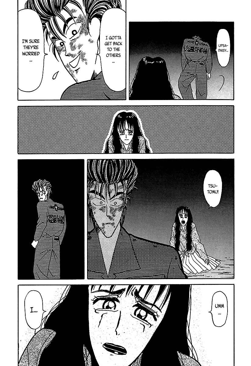 Page 20 Chapter 33 BADBOYS