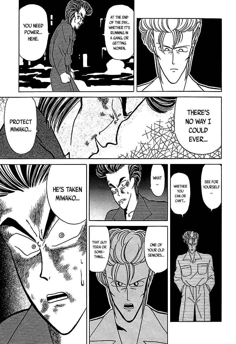 Page 8 Chapter 33 BADBOYS