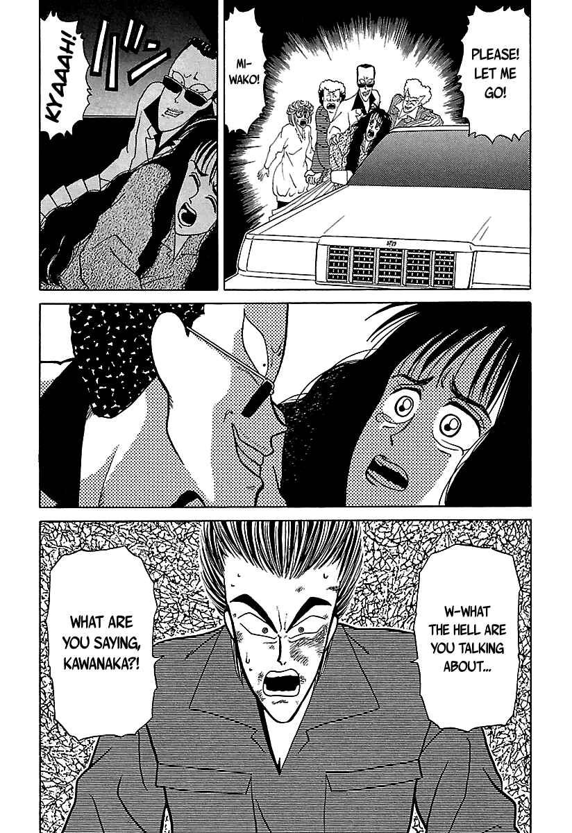 Page 9 Chapter 33 BADBOYS