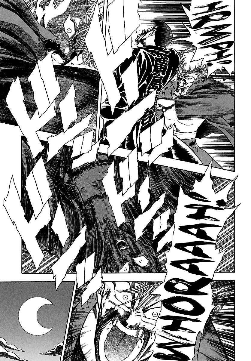 Page 10 Chapter 127 BADBOYS
