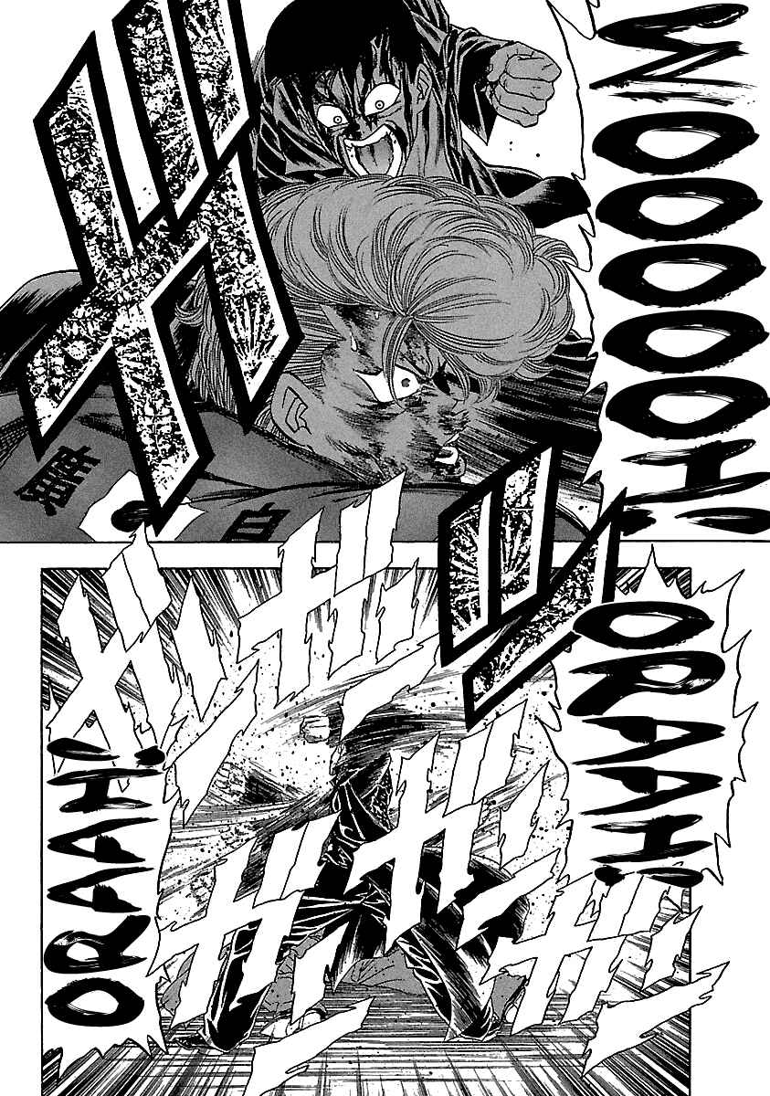 Page 15 Chapter 127 BADBOYS