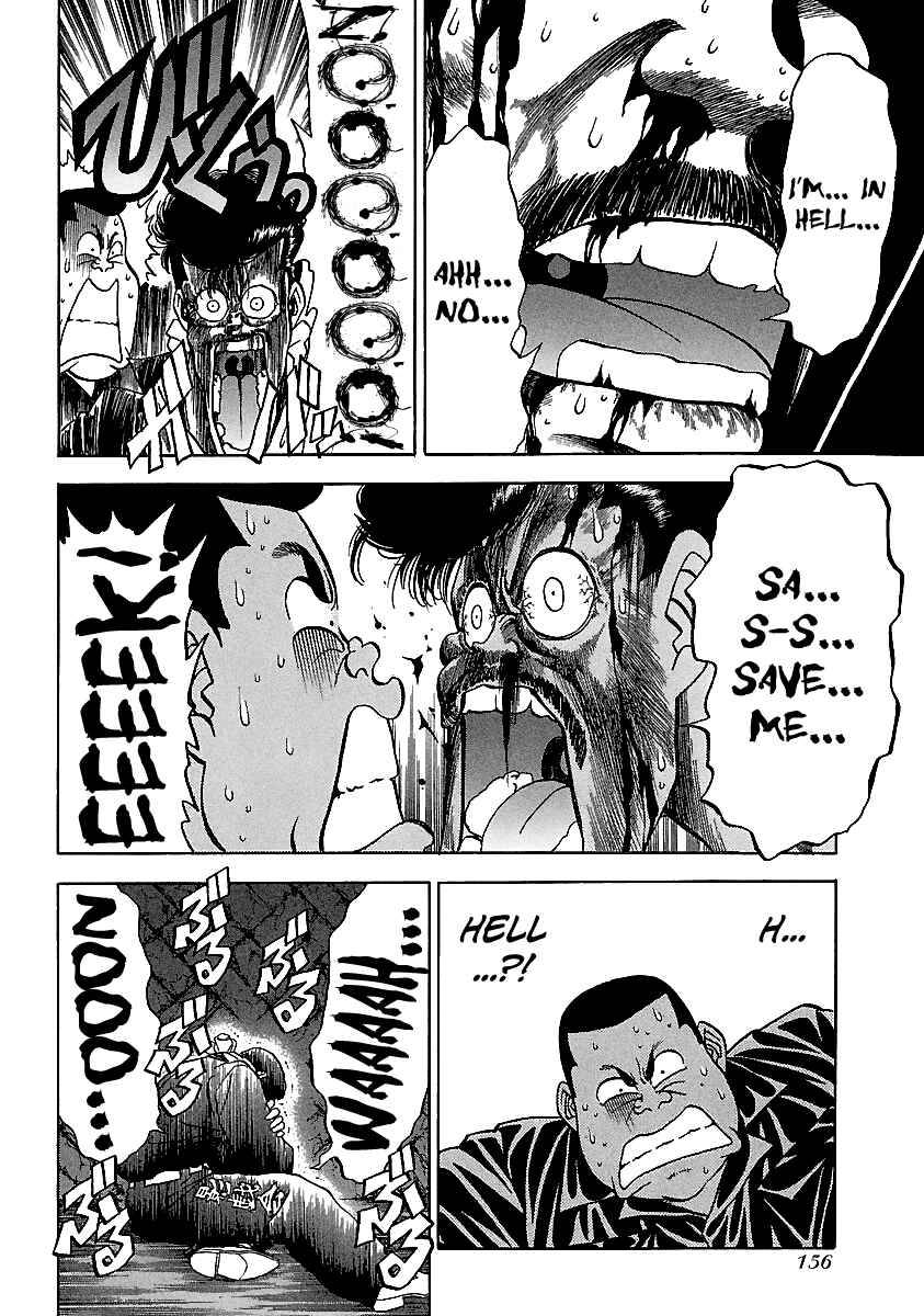 Page 5 Chapter 127 BADBOYS