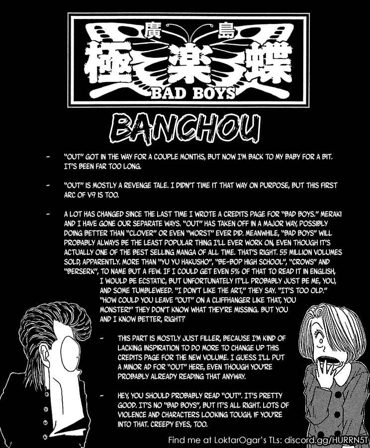 Page 1 Chapter 55 BADBOYS