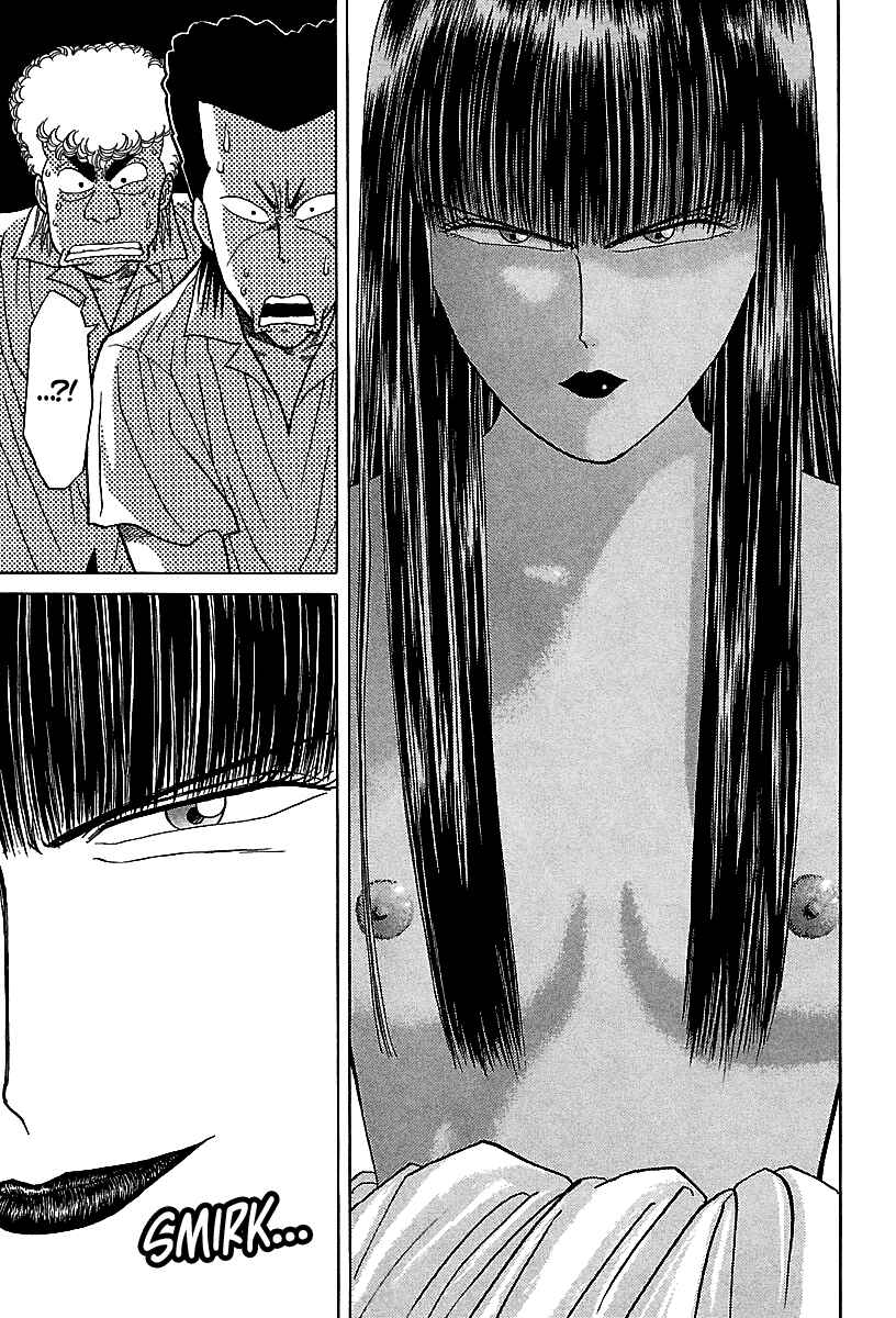 Page 10 Chapter 55 BADBOYS