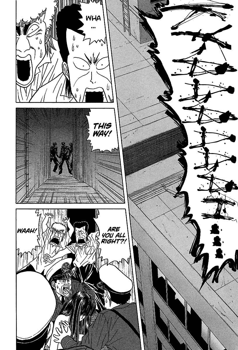 Page 11 Chapter 55 BADBOYS