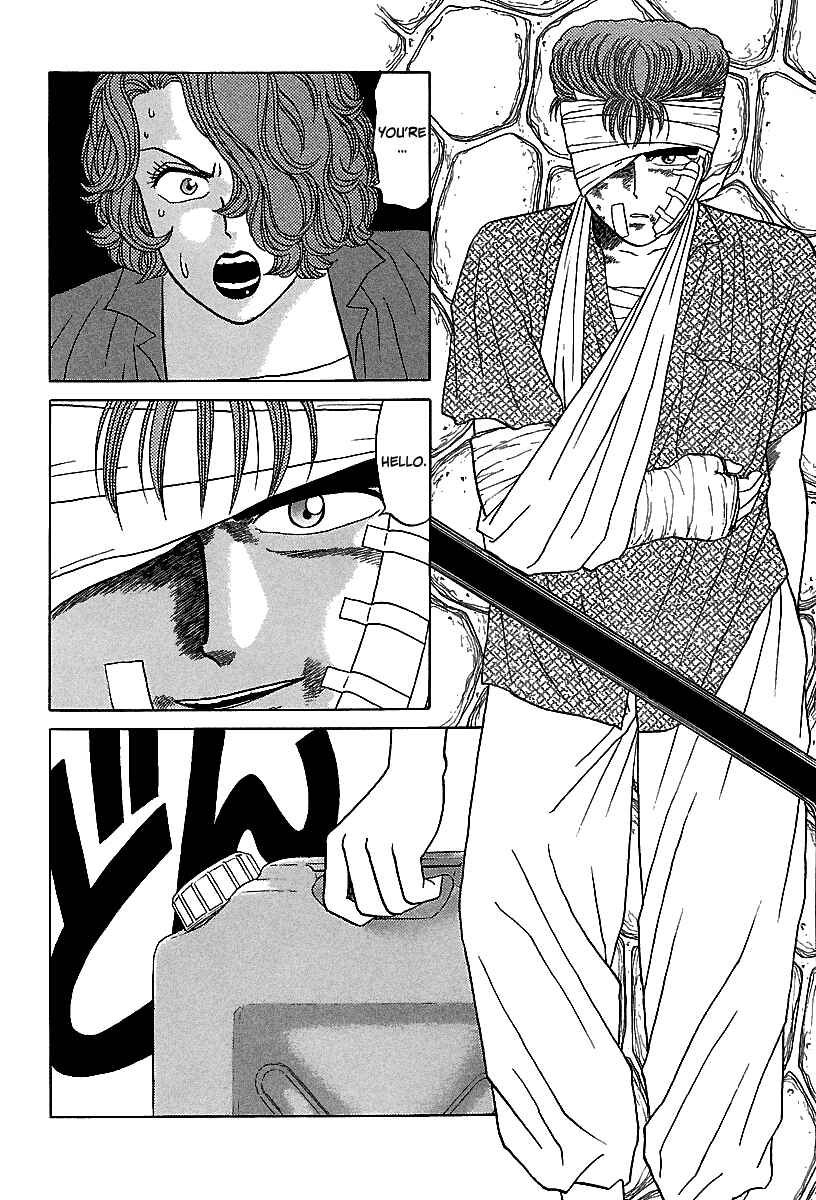 Page 17 Chapter 55 BADBOYS