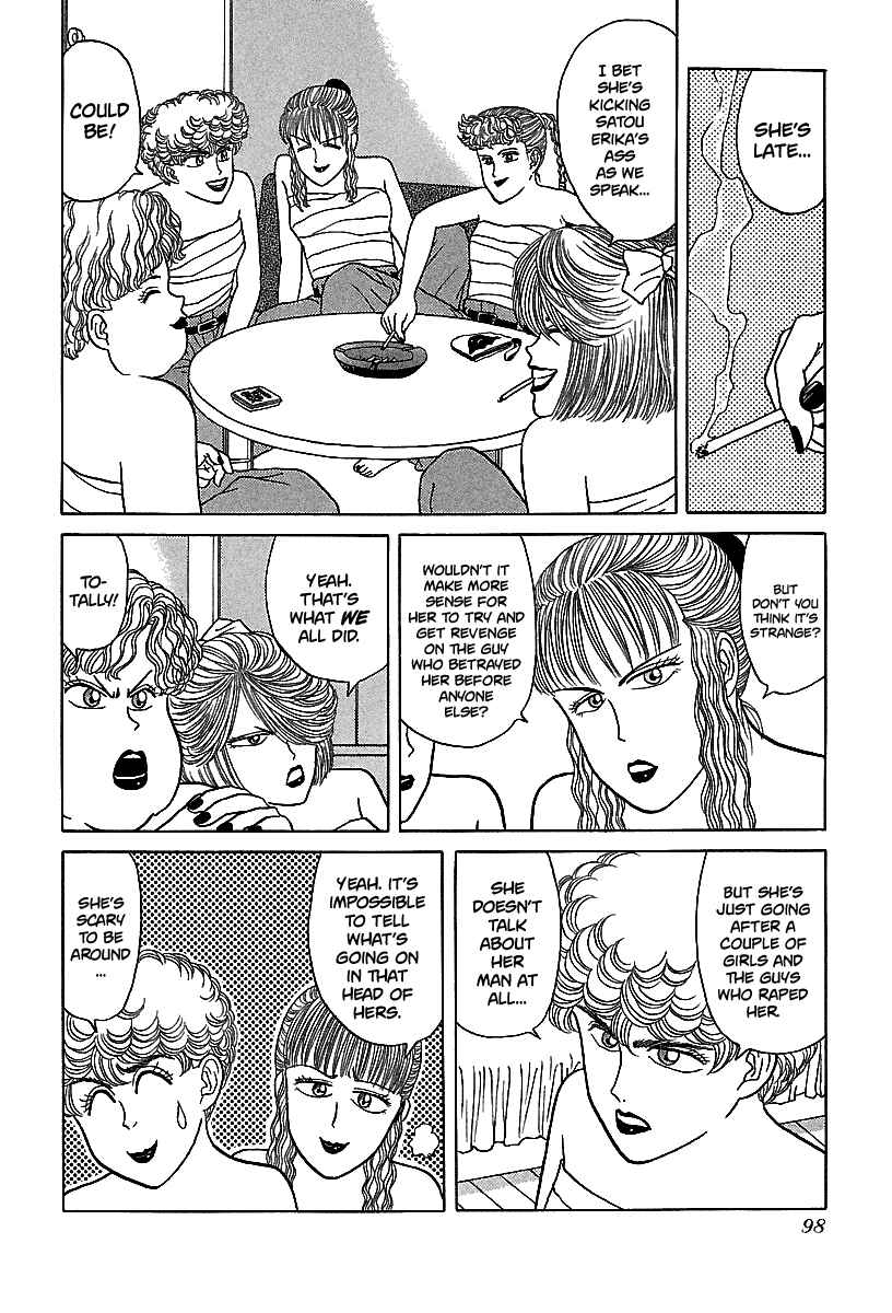 Page 19 Chapter 55 BADBOYS