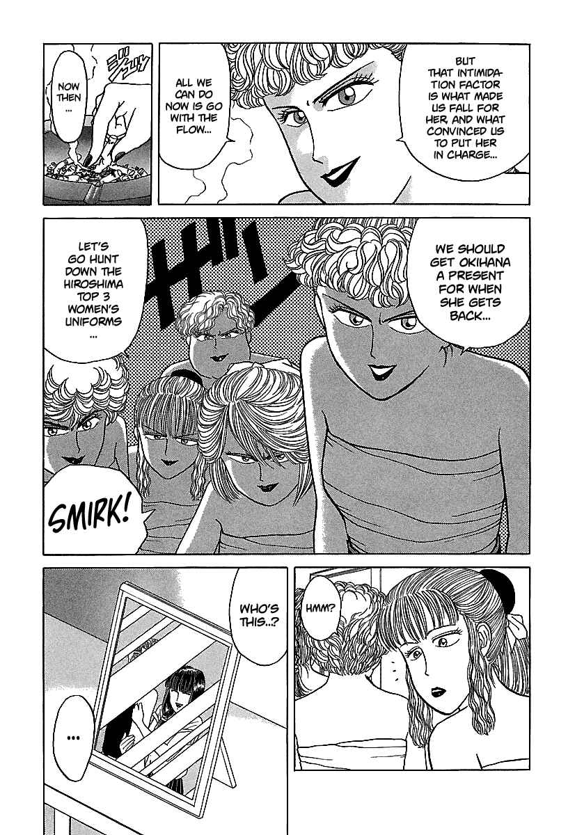 Page 20 Chapter 55 BADBOYS