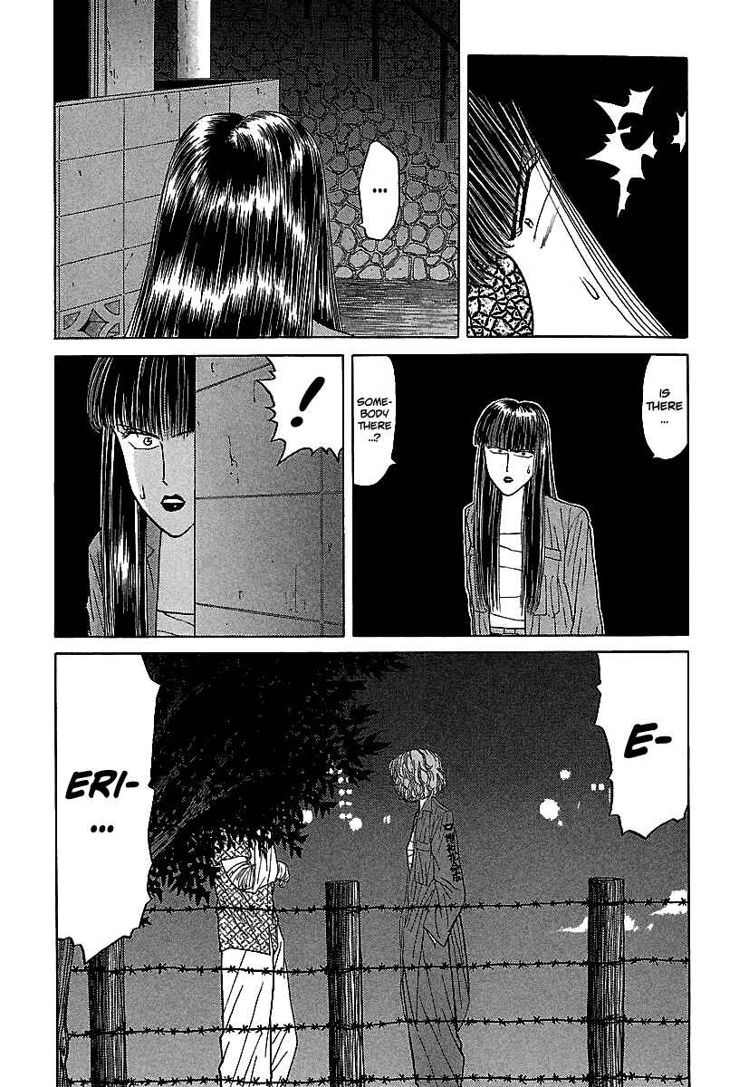 Page 22 Chapter 55 BADBOYS