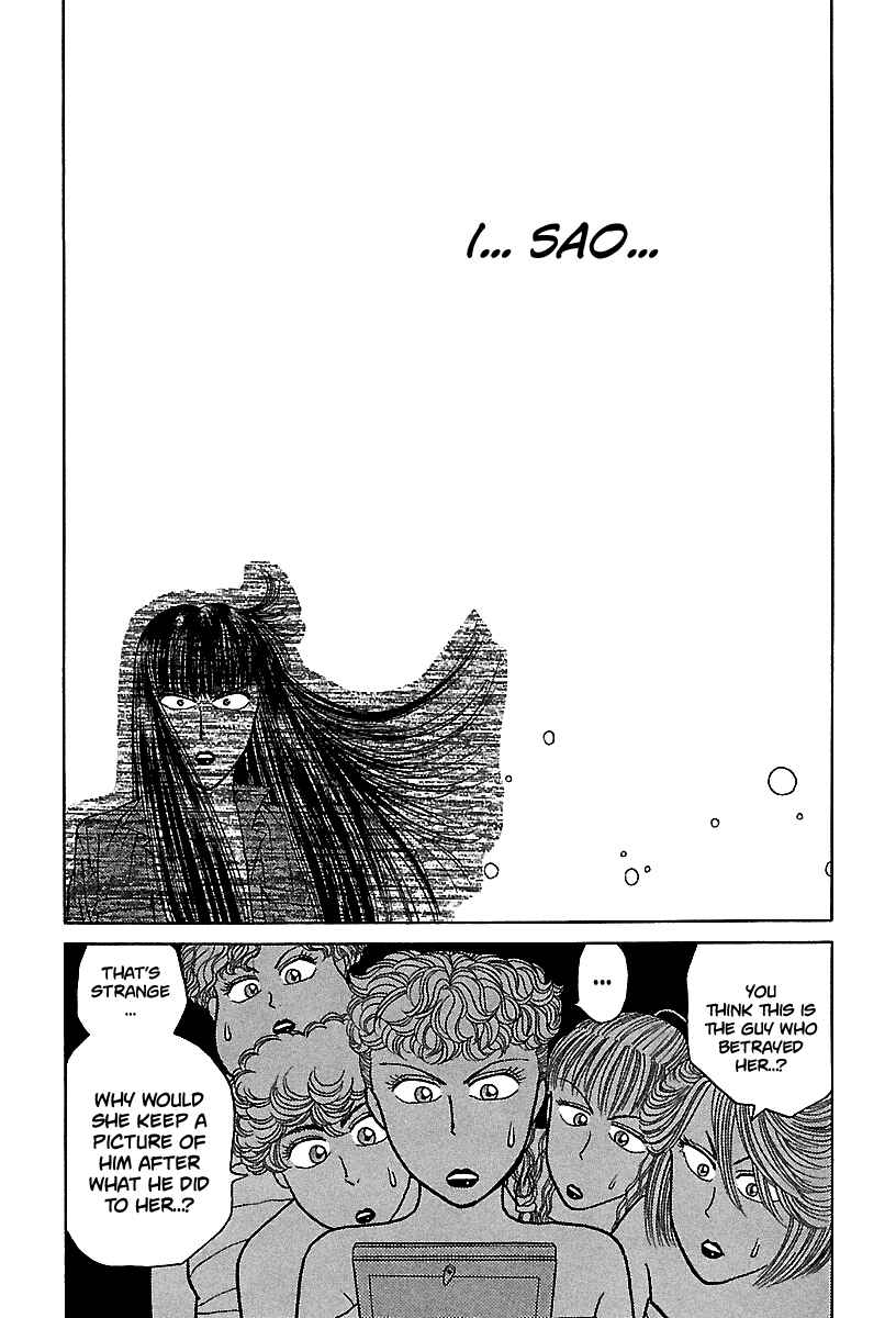 Page 24 Chapter 55 BADBOYS