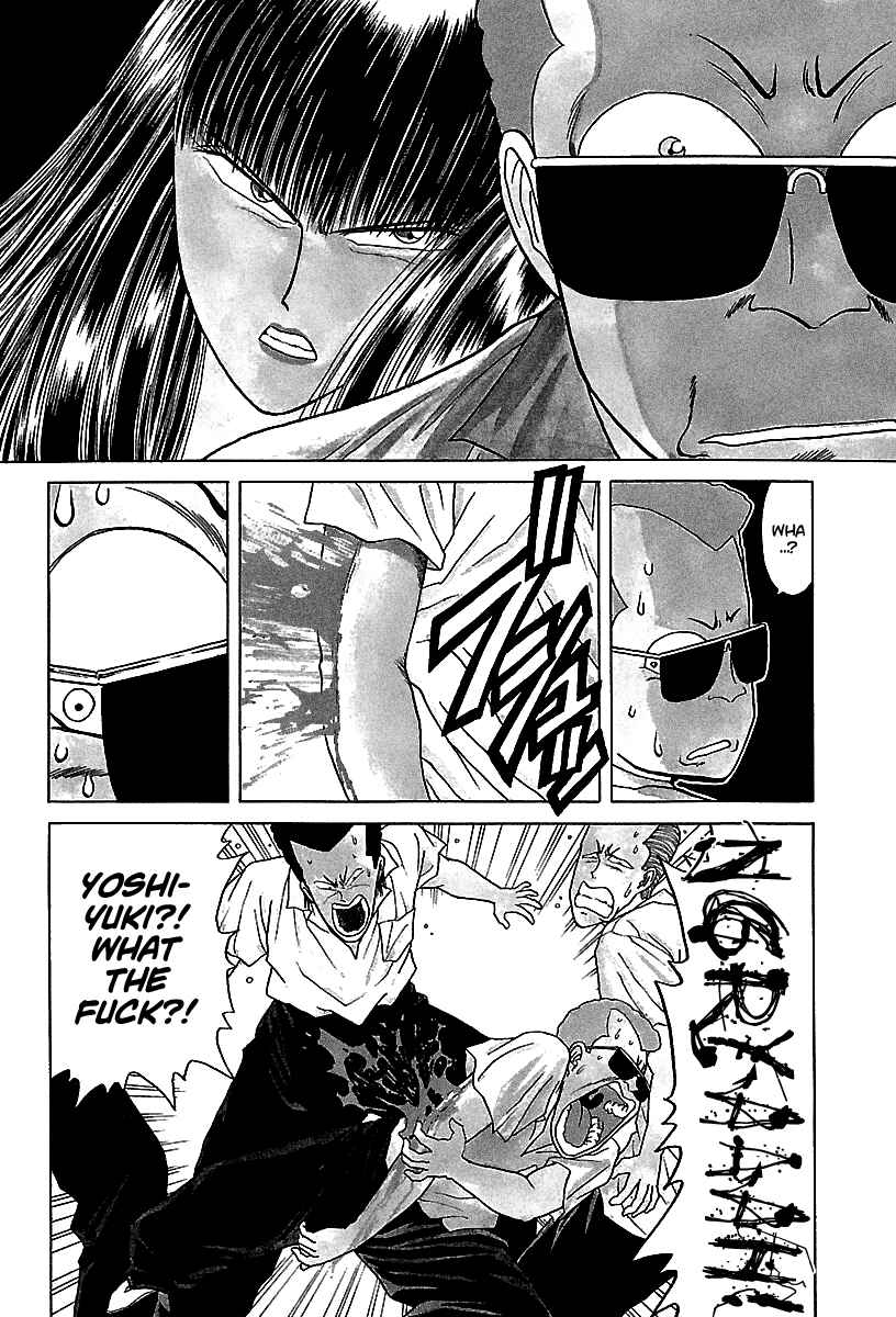 Page 5 Chapter 55 BADBOYS