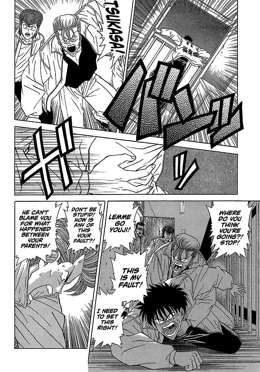 Page 12 Chapter 90 BADBOYS