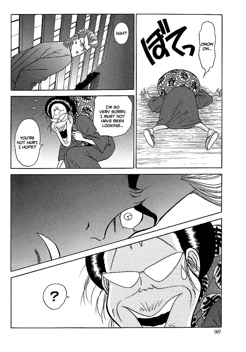 Page 16 Chapter 90 BADBOYS