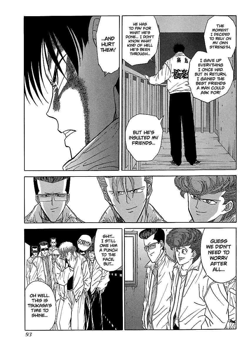 Page 19 Chapter 90 BADBOYS