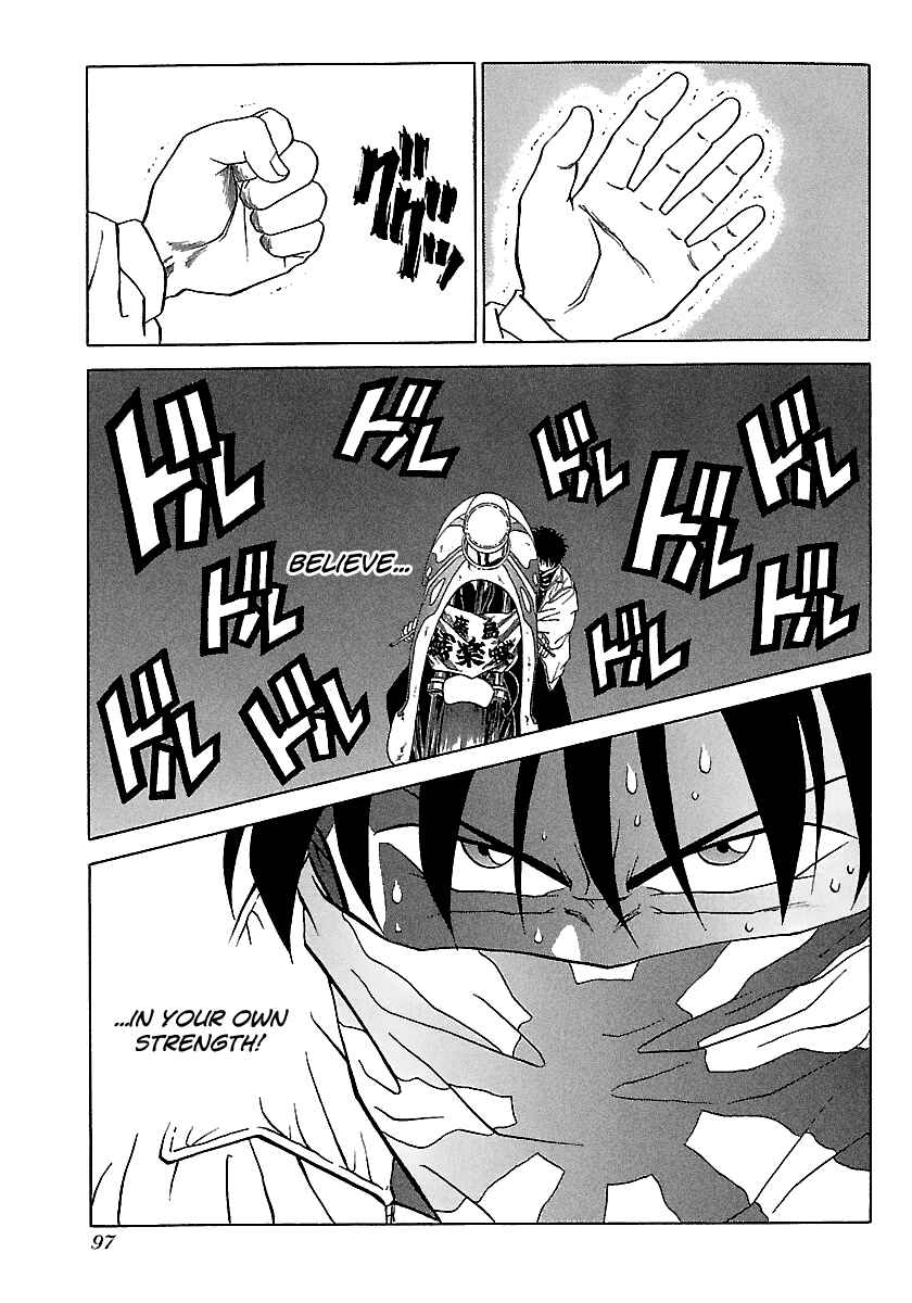 Page 23 Chapter 90 BADBOYS