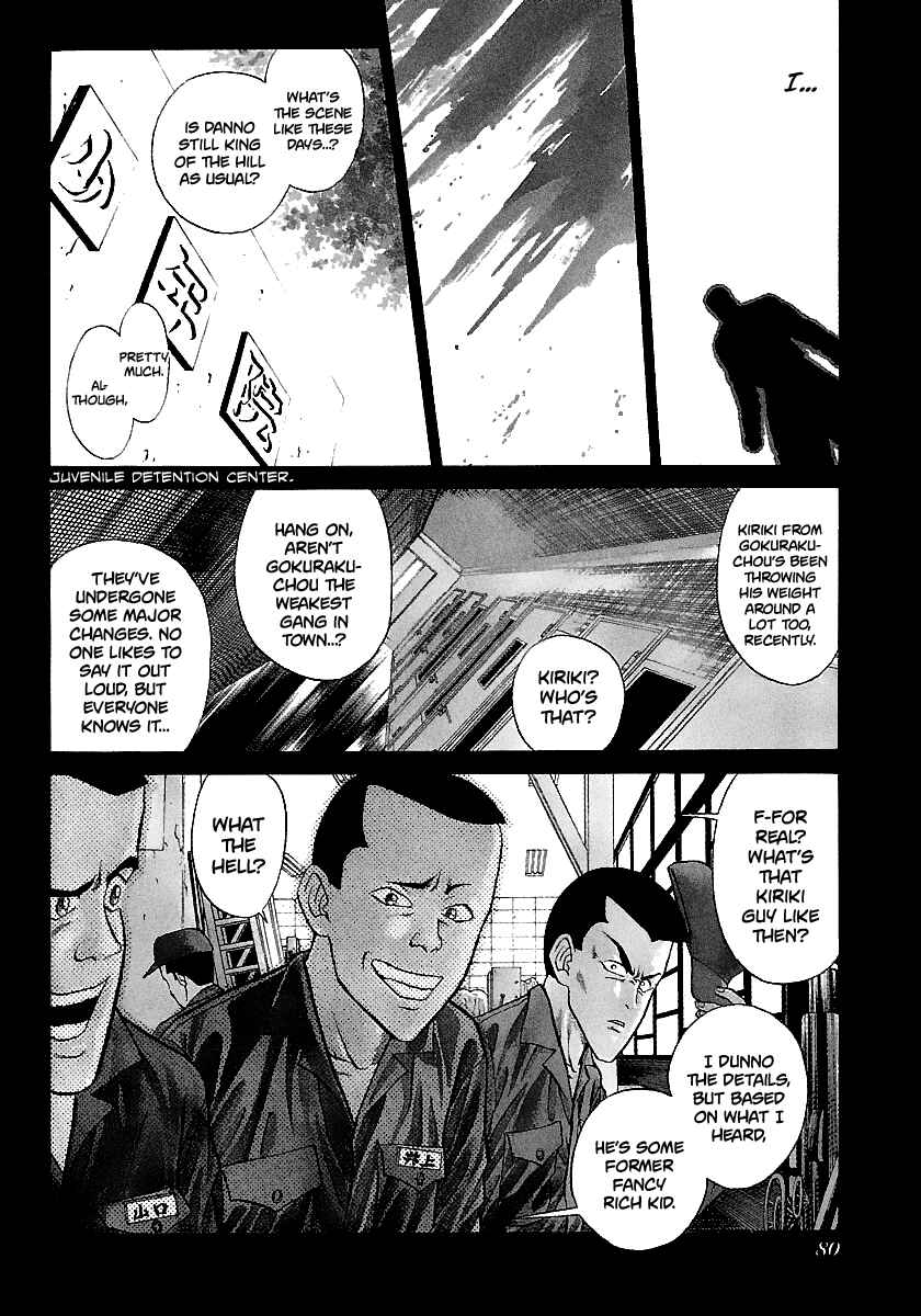 Page 6 Chapter 90 BADBOYS
