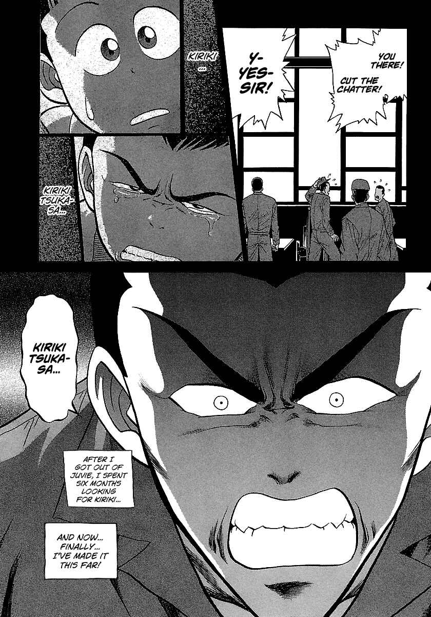 Page 7 Chapter 90 BADBOYS